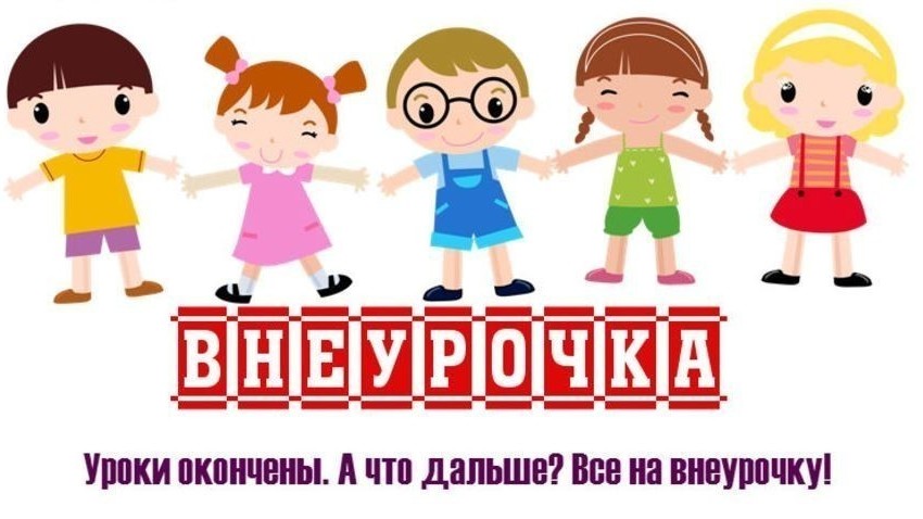 http://school2kovdor.ucoz.org/fono15/Snimok1.jpg
