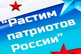 http://school2kovdor.ucoz.org/foto/img.php.jpeg