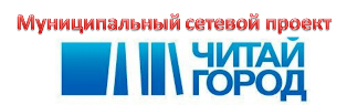 http://school2kovdor.ucoz.org/foto/risunok2.png