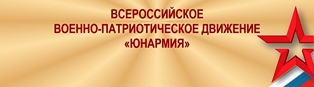 http://school2kovdor.ucoz.org/foto2/15058944168621.jpg