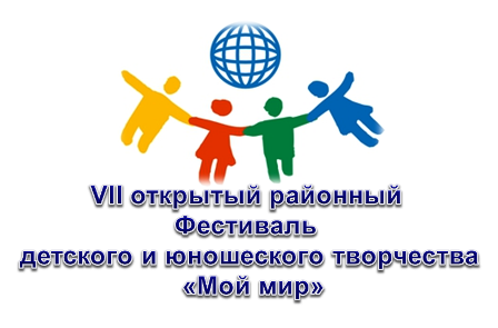 http://school2kovdor.ucoz.org/foto2/2.png