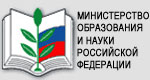 http://school2kovdor.ucoz.org/foto2/ministerstvo.jpg