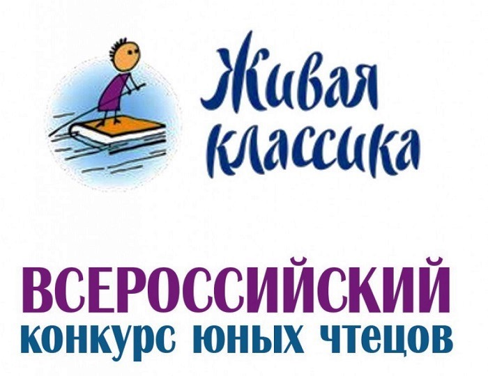 http://school2kovdor.ucoz.org/foto9/FninWoR-jGM.jpg