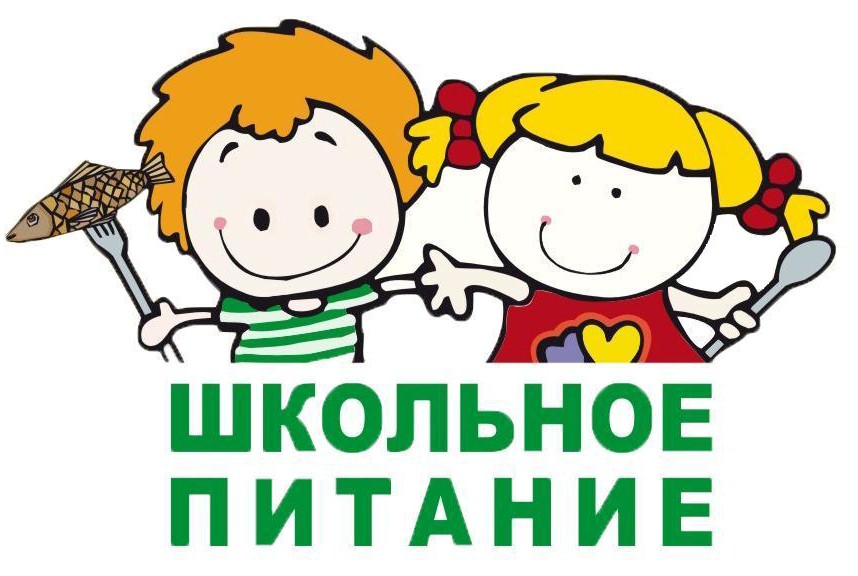 http://school2kovdor.ucoz.org/foto9/cuku.jpg