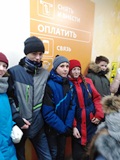 http://school2kovdor.ucoz.org/foto9/img_20191209_155307-kopija.jpg